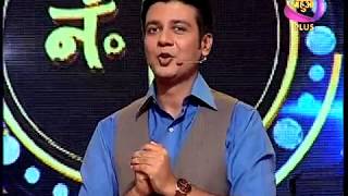 Bhauji No 1 Season 7 Episode no-22