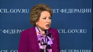 Валентина Матвиенко об офшорах сенатора Фетисова