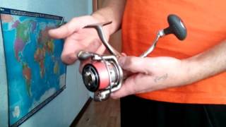 Катушка Kaida AF Power