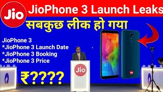 JioPhone 3 Launch Leaks Jio Phone Flex Smartphone Price Jio Phone 3 Booking Date