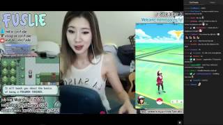 Twitch Streamer 's Vibrator Under Her Bed Exposed
