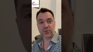 Арестович, когда узнал, что Беларусь готовит нападение: Сейчас я вам покажу #беларусь #лукашенко