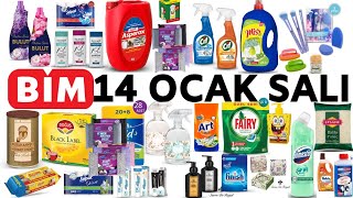 BİM 14 OCAK 2020 SALI AKTÜEL ÜRÜNLER | BİM İNDİRİMLERİ | BİM Kampanyaları | (Bim Aktüel)