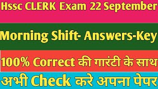 Hssc Clerk Morning Shift 22sep officialAnswers Key