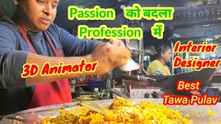 पति पत्नी ने नौकरी छोड़ चुना अपने खाना बनाने के शौक को । Graduated Husband wife choose Thier passion