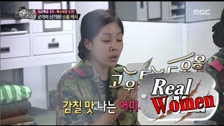 [Real men] 진짜 사나이 -Jessi, 'American soul' Her soulful military song! 20150913