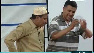 مسرحية علمي علمك   الجزء الأول