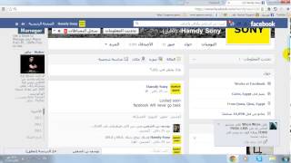 زود لايكات من خلال الرابط http://fastliker.net/index.php حمدى سونى