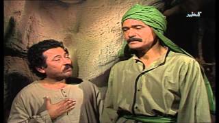 نادر - الحلقة التاسعة و العشرون