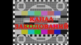 Конец халяве, или как смотреть ТВ в 2020 году?