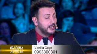 X ფაქტორი - სეზონი 2 - მეორე ლაივ კონცერტი