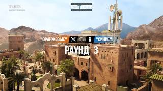 видео о игре RainbowSix