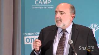 Jewish Camping: Seminary Heads