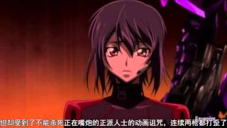 【LexBurner】听说亡国的阿基德出了大结局，那我们就一起来吐槽它吧【完結章】