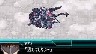 Super Robot Wars W: Black Selena