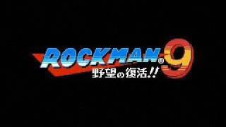 ロックマン (megaman) 9とその他 music 8bit風アレンジpart1