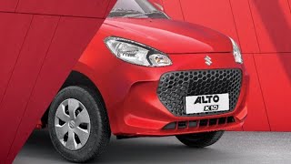 In 10 Days Maruti Suzuki Launching This Cheapest & Low Price Car