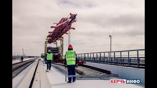 Пресс-тур на Крымском мосту: самые интересные моменты