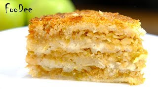 Простой пирог с яблоками вместо Шарлотки! Даже миксер не нужен! Яблочный насыпной пирог Три стакана