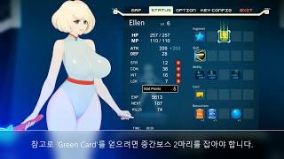 Alien Quest:EVE : How to get 'Poison Skull' without 'Green Card'
