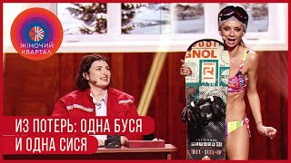 Две идиотки в купальниках решили сделать необычное фото для Инстаграм
