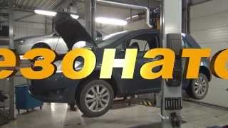 Катализатор на Toyota Auris .Катализатор на Toyota Auris в СПБ.