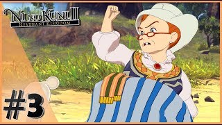 ФУНЯШИ И ТЕТУШКА МАРТА - Ni no Kuni II: Revenant Kingdom #3 [Прохождение]
