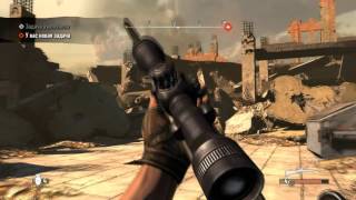Battle:Los Angeles(Part 3) Прохождение