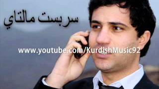 Serbest Maltayî - Tu Xerabî 2011
