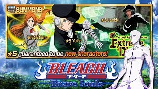 Витрина С Подчинителями |  Aizen Senkaimon Quest | Frenzy Soi Fon | Bleach Brave Souls | #111