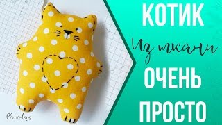 Как сшить примитивного котика. Валентинка или милый подарок своими руками.