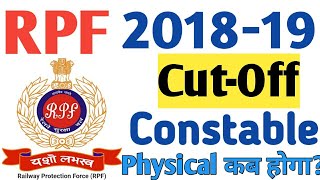 RPF Constable Expected Cut -Off Marks (Male & Female) 2019