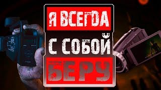 ЗА СНИМАЮ ДО СМЕРТИ►OUTLAST 2►ПРИКОЛЫ►ПРОХОЖДЕНИЕ