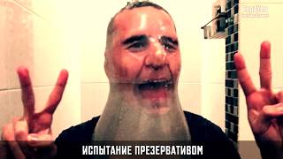 Топ 5 Самых Опасных Интернет Вызовов
