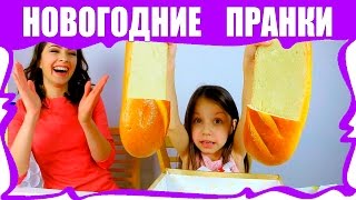 ТОП 5 ?Новогодних Пранков с Подарками Как Разыграть Друзей Смешное Видео / Вики Шоу