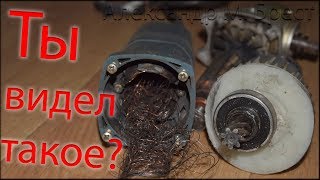 МВ (110) Что делали с этим инструментом?! / Расплавилась крыльчатка / Провода наружу / М Брест / АМБ