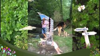 Обзорная Лето 2015 Видео из фотографий в ProShow Producer