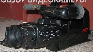 Обзор видеокамеры Pamasonic NV-M7