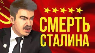 Вся правда о... Жесть Путин ?