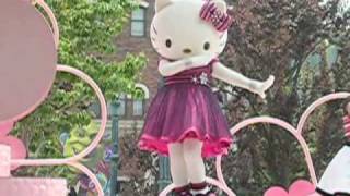 Happy Harmony Celebration "5th anniversary"