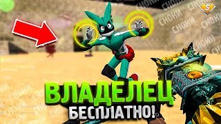 ОБНОВЛЕНИЯ! БЕСПЛАТНАЯ ПРИВИЛЕГИЯ в КС 1.6 | CS 1.6 Зомби Сервер | СЛИВ АККАУНТ БЕСПЛАТНО