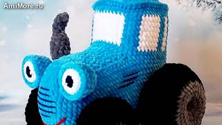 Амигуруми: схема Синий Трактор. Игрушки вязаные крючком - Free crochet patterns.