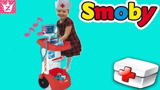 ИНТЕРАКТИВНАЯ ТЕЛЕЖКА ДОКТОРА со светом и звуками SMOBY MEDICAL ИГРАЕМ В ДОКТОРА Toys Review