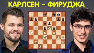 Магнус КАРЛСЕН – Алиреза ФИРУДЖА || Чемпионат Мира по быстрым шахматам 2021