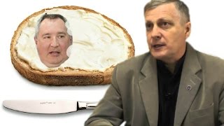За что Путин размазал патриота Рогозина? Рассказывает Валерий Пякин.