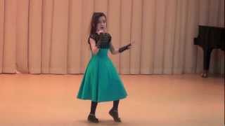 Камилла Кароян