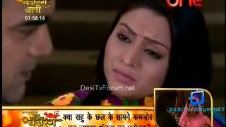 Piya Ka Ghar Pyaara Lage 13th March 2013 Video Watch Online pt4