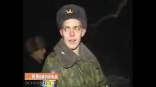 Спасение рядового барсика)))