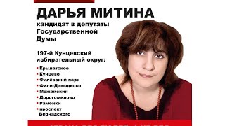 Зачем российская дипломатия обслуживает талибов?