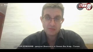 Сколько стоит дискриминация русского языка?